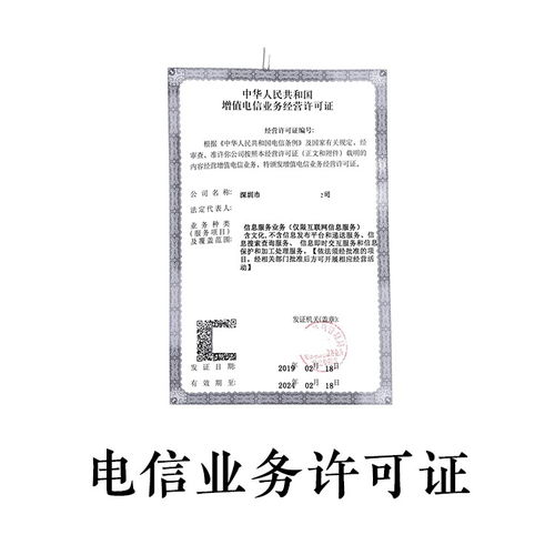 廈門軟件著作權(quán)加急申請(qǐng)指南 選對(duì)代辦公司，創(chuàng)業(yè)寶助您省心省力