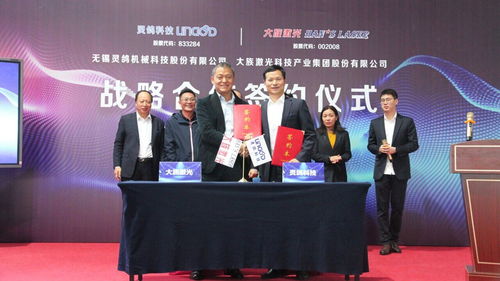 靈鴿科技 以智能化物料處理技術(shù)，精準(zhǔn)拿捏制造業(yè)生產(chǎn)要訣