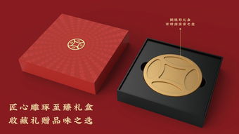 高段位走心禮 為爸媽定制工藝美術(shù)設(shè)計(jì)，讓愛在細(xì)節(jié)中綻放