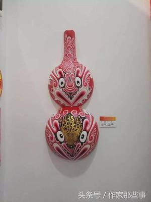馬亞峰獲中國(guó)&ldquo;漢博杯&rdquo;工藝美術(shù)創(chuàng)意設(shè)計(jì)大賽銀獎(jiǎng)